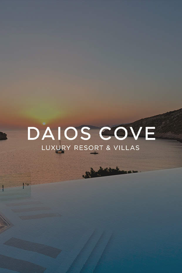 Daios Cove Retreat